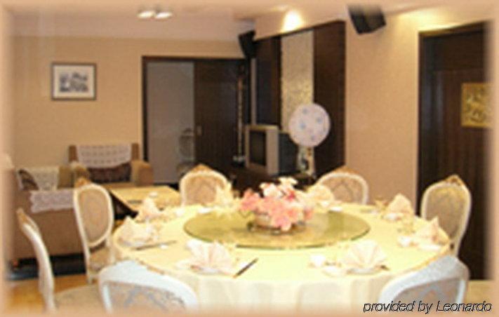 Guangzhou Jinying Hotel Ресторант снимка
