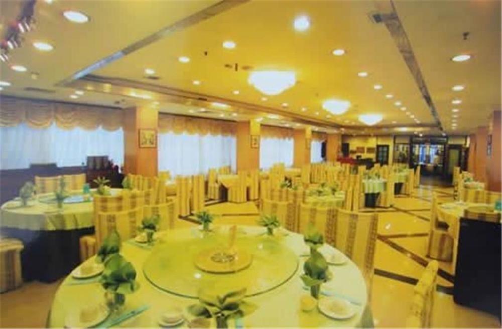 Guangzhou Jinying Hotel Екстериор снимка
