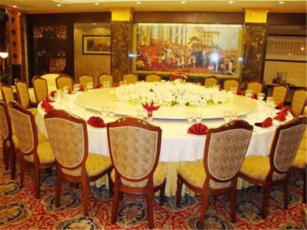 Guangzhou Jinying Hotel Екстериор снимка