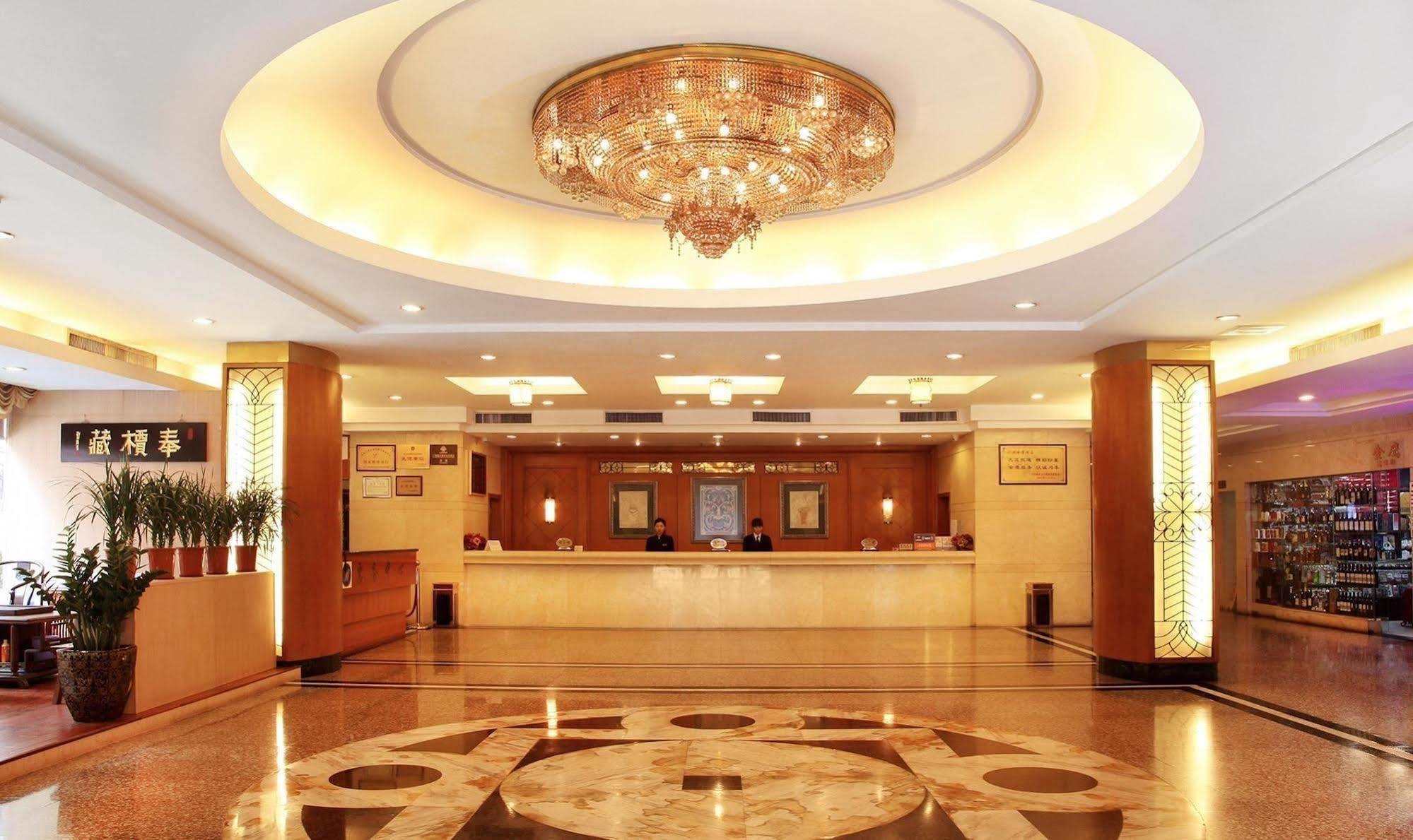 Guangzhou Jinying Hotel Екстериор снимка